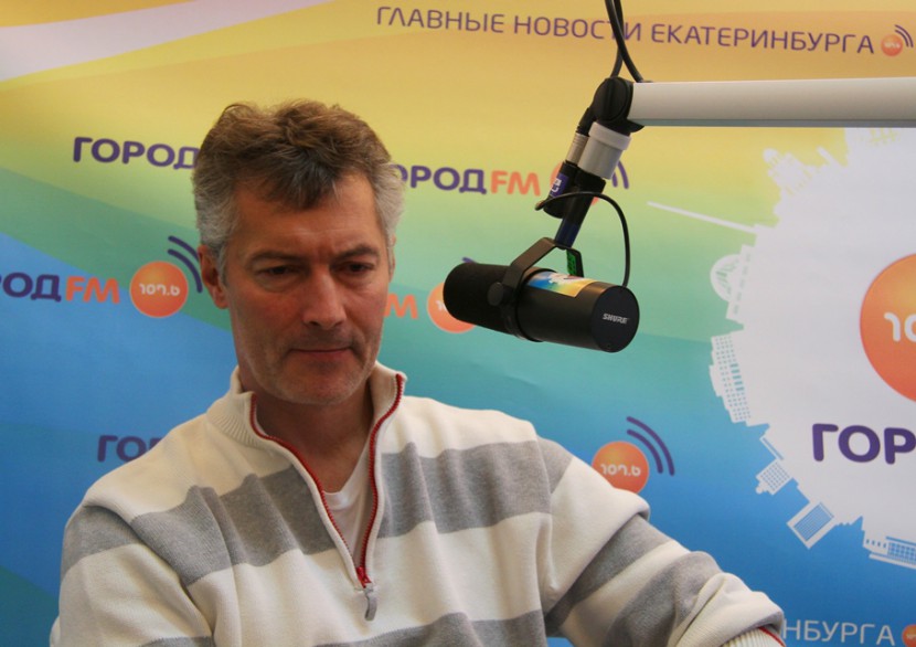 Радиостанции Екатеринбурга слушать онлайн
