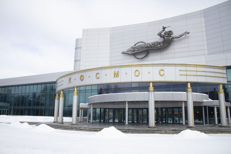 Космос екатеринбург отзывы. Ккт космос в екатеринбурге 70 годов. директор космоса екатеринбург. космос екатеринбург адрес.