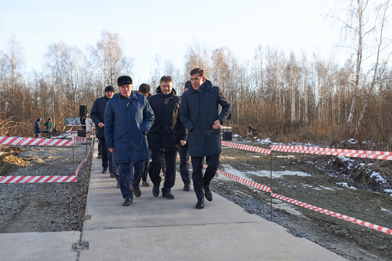 Новый Образовательного Года