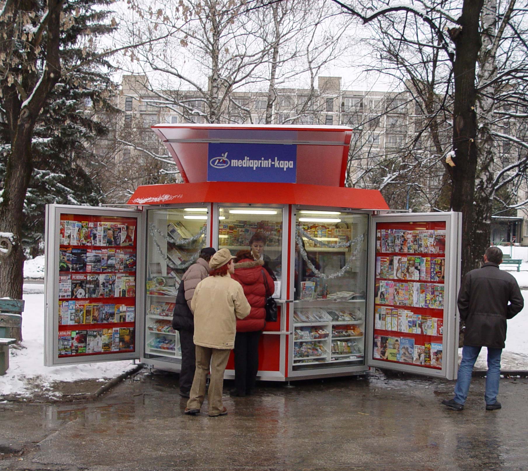 Сети Магазинов Киосков