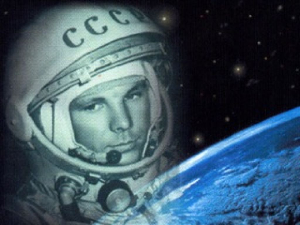 Реферат 12 Апреля День Космонавтики Реферат 12 Апреля День Космонавтики