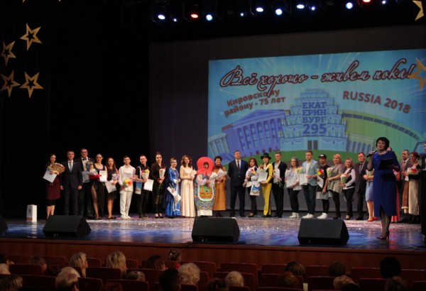 Депутаты приняли участие в фестивале педагогов «Большая перемена-2018»