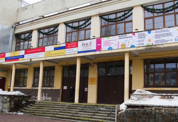 Депутаты посетили Екатеринбургскую Академию современного искусства