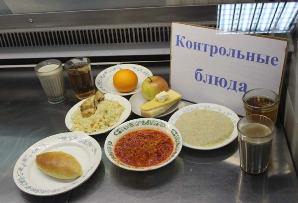 Организацию школьного питания проверили депутаты Екатеринбургской городской Думы  