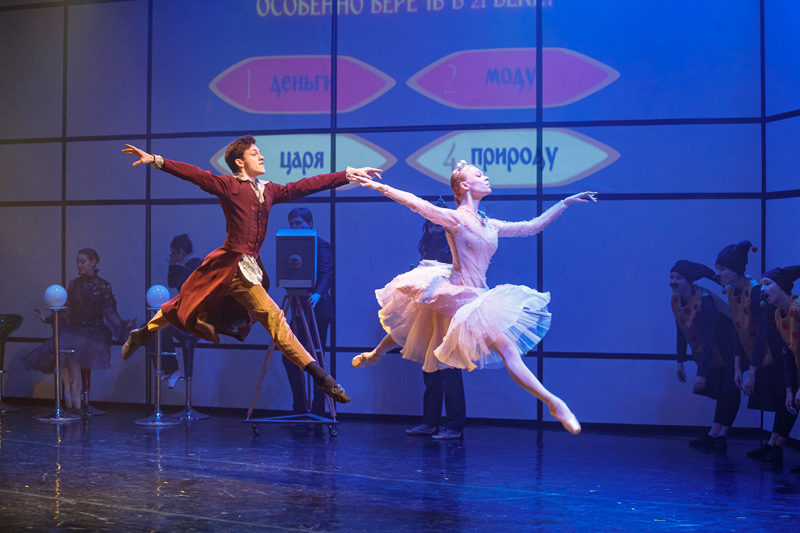 Театр Щелкунчик Екатеринбург Купить Билеты Официальный Сайт