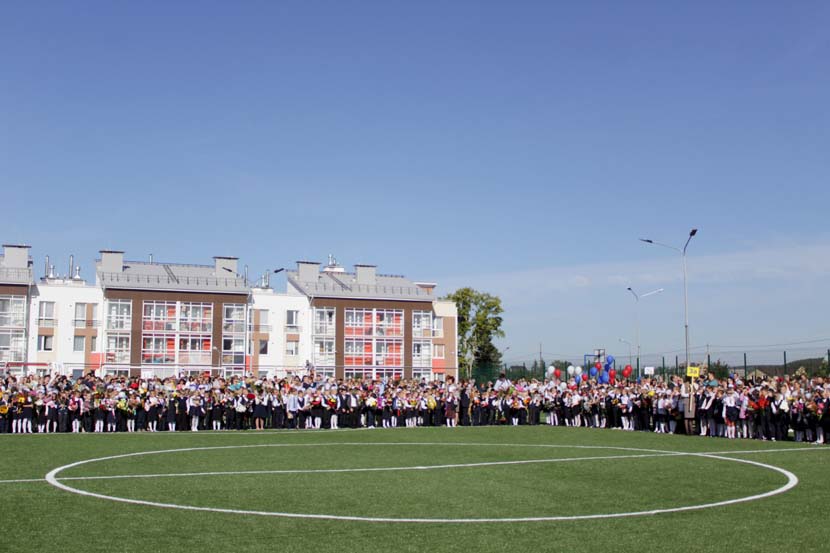 Школы Екатеринбурга Фото